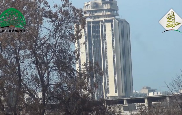 Τζιχαντιστές ρίχνουν ρουκέτα στο Δημαρχείο του Χαλεπιού (βίντεο)