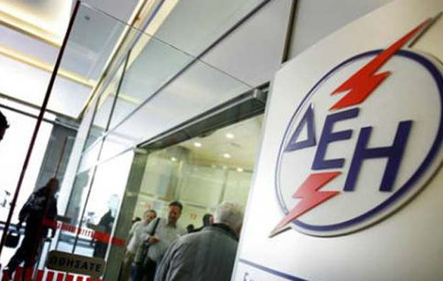 Nτροπή: Έκοψαν το ρεύμα σε άνεργο με 9 παιδιά