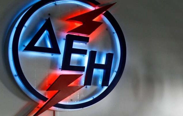 Μνημόνιο συνεργασίας της ΔΕΗ και της General Electric-Ευρώπη