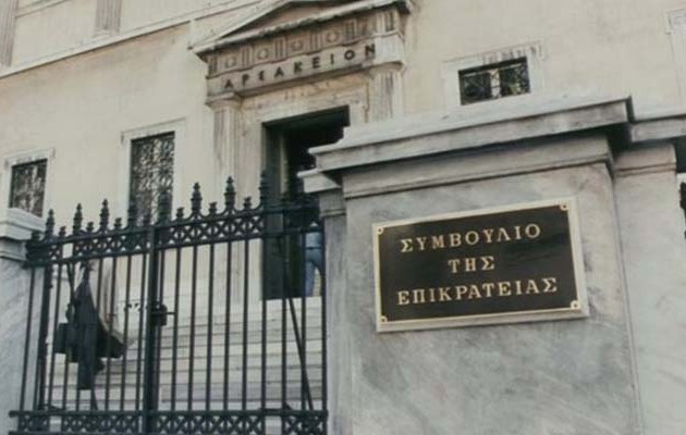 Το ΣτΕ αποφάνθηκε: Πλήρης δικαίωση της ΕΔΕΜ και για την ΚΥΑ