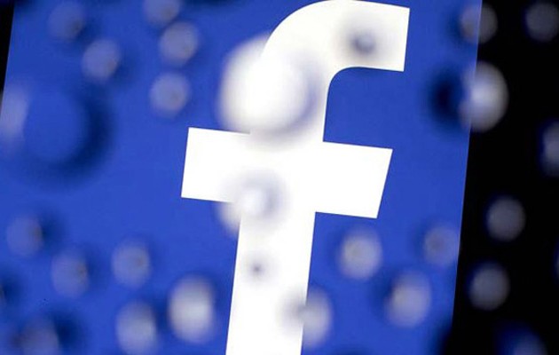 Επικίνδυνος ιός στο Facebook με πρόσβαση στα προσωπικά δεδομένα