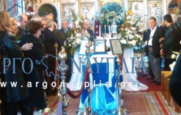 Θρήνος για τον Κωνσταντίνο Πανανά – Κηδεύτηκε στο Ναύπλιο
