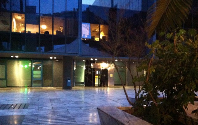 Σε χέρια Γερμανών το Mega – H Deutsche Bank εξαγοράζει ποσοστό