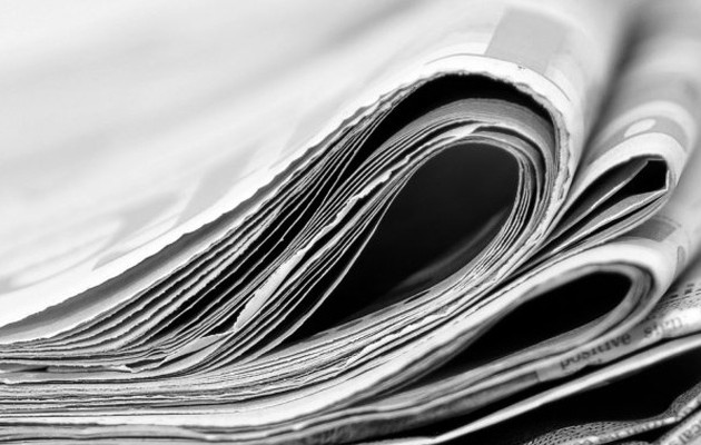 Σκάει και άλλη βόμβα: Νέα υπόθεση εκβιασμών με εμπλεκόμενους πασίγνωστα πρόσωπα