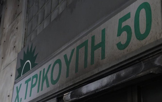 Μολότοφ ξανά στα γραφεία του ΠΑΣΟΚ – Παραλίγο να καεί βουλευτής