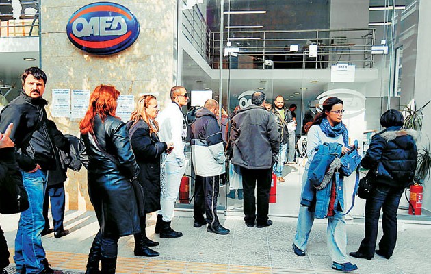 Νέο πρόγραμμα εργασίας από τον ΟΑΕΔ – Ποιους αφορά