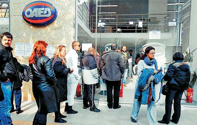 ΟΑΕΔ: Ξεκινάει πρόγραμμα απασχόλησης 15.000 ανέργων – Ποιους αφορά