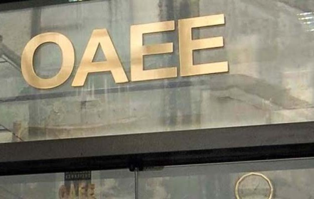 Πώς μπορούν να ενταχθούν στον «νόμο Κατσέλη» οι οφειλέτες του ΟΑΕΕ
