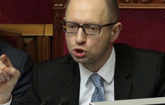 Ουκρανία: Η κυβέρνηση Γιατσένιουκ έχασε την πλειοψηφία στη Βουλή