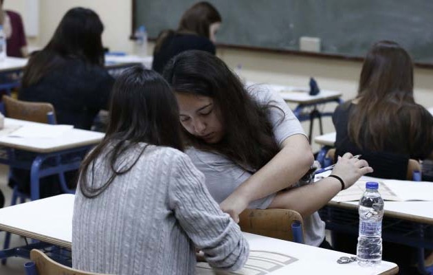 Ποιες ριζικές αλλαγές έρχονται στην Παιδεία