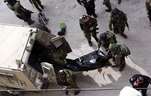 Νεκρή Παλαιστίνια τζιχαντίστρια που επιτέθηκε με μαχαίρι στη Χεβρώνα