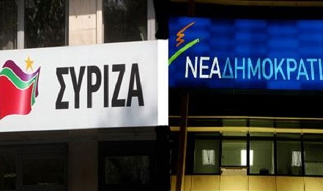 Γιατί η ΝΔ καλεί τον Τσίπρα να “βάλει φρένο” στη νεολαία του ΣΥΡΙΖΑ