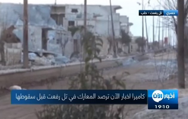 Έπεσε η Τελ Ριφάτ στα χέρια των Κούρδων – Οι τουρκόφιλοι καταρρέουν