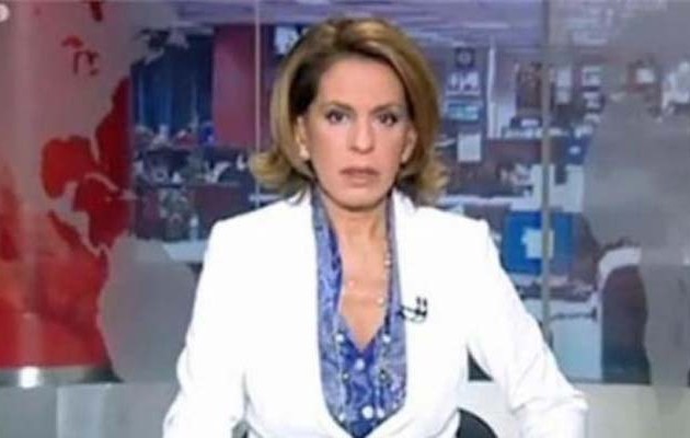 Γκάφα της Τρέμη στον αέρα (βίντεο)