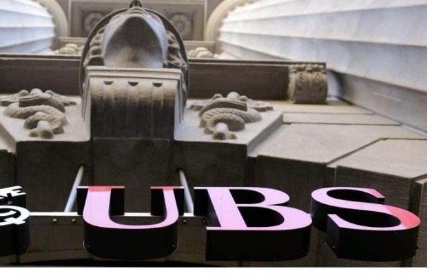 H “ψαριά” από τις λίστες της Ελβετίας – Το ποσό που δεσμεύθηκε