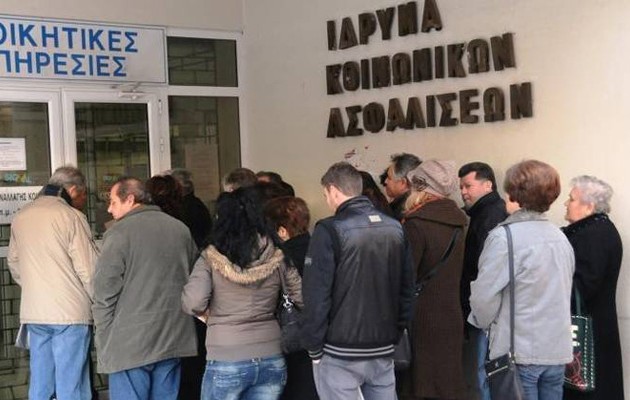 Τα χρέη «πνίγουν» τα ασφαλιστικά Ταμεία – Στα 15 δισ. οι οφειλές του δημοσίου