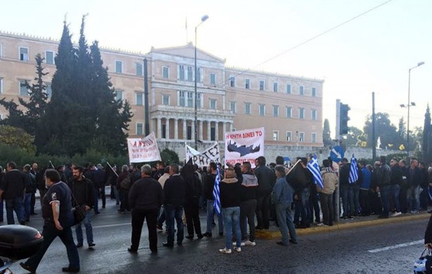 Με απουσίες το παναγροτικό συλλαλητήριο στην Αθήνα