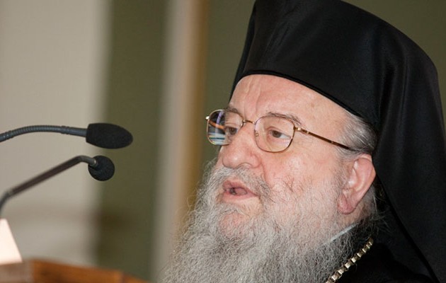 Ο Μητροπολίτης Άνθιμος κατηγορεί τον Μουζάλα για εθνική προδοσία