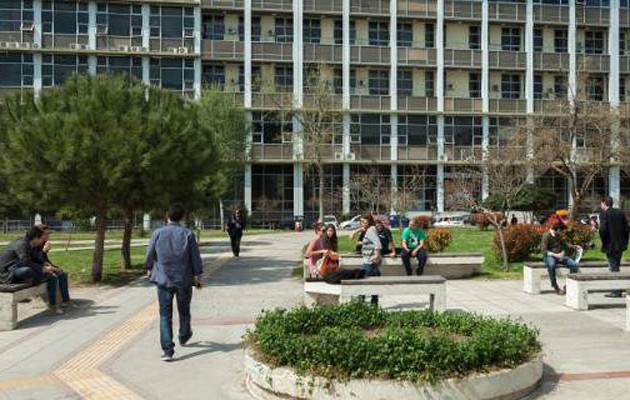 Κύκλωμα πούλαγε ναρκωτικά στο ΑΠΘ – 11 συλλήψεις