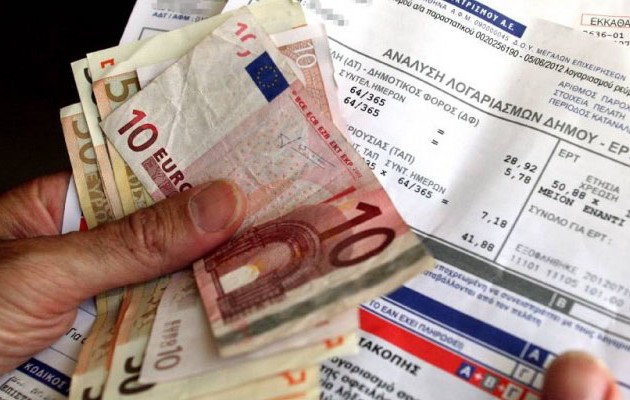 ΔΕΗ: Έρχεται ευνοϊκότερη ρύθμιση για εξόφληση των ληξιπρόθεσμων οφειλών