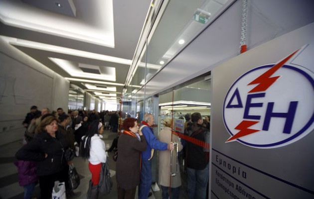 Έρχονται διευκολύνσεις για αποπληρωμή ληξιπροθέσμων οφειλών στη ΔΕΗ