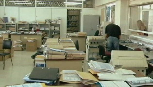 Πώς θα επαναπροσληφθούν στο Δημόσιο όσοι απολύθηκαν αυτοδικαίως