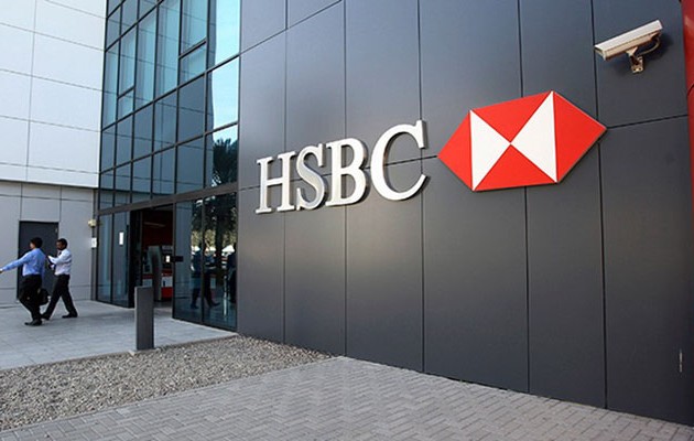 H HSBC εξαγόρασε τον βρετανικό κλάδο της Silicon Valley Bank έναντι 1 στερλίνας
