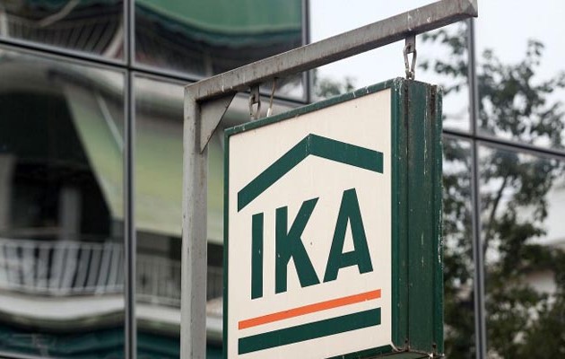 ΙΚΑ: Νέο δάνειο 100 εκατ. ευρώ για την καταβολή συντάξεων Απριλίου