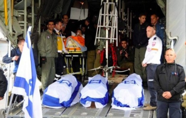 Στο Ισραήλ οι σοροί των τριών τουριστών που σκοτώθηκαν στην Κωνσταντινούπολη