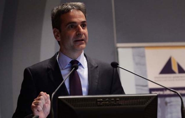 Μητσοτάκης: Ο Τσίπρας αντιμετωπίζει τους πολίτες ως κομματικούς πελάτες