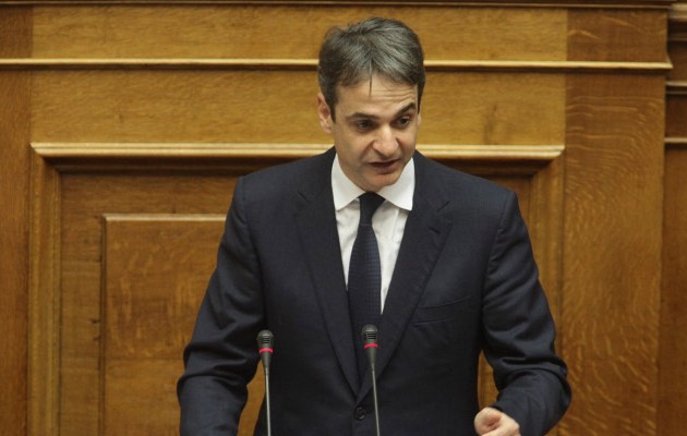 Μητσοτάκης: Mη μας κουνάνε το δάχτυλο τα ορφανά του Τσοχατζόπουλου
