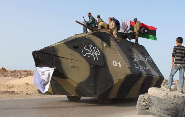 Οι Λίβυοι έφτιαξαν… διαστημόπλοιο ενάντια στο Ισλαμικό Κράτος (φωτο)