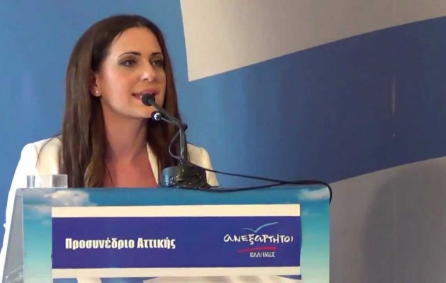 ΑΝΕΛ: «Η Τουρκία εξελίσσεται σε ταραχοποιό της περιοχής»