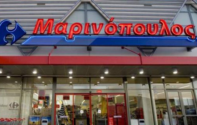 Ο “Μαρινόπουλος” κάνει έκκληση – Τι λένε οι τρεις Μαρινόπουλοι της εταιρείας