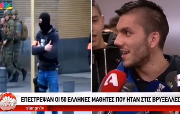 Μαθητής από την Ευρυτανία επέστρεψε από τις Βρυξέλλες και λέει τι είδε… (βίντεο)