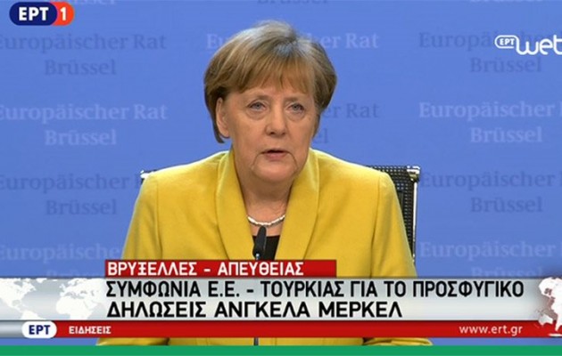 Άνγκελα Μέρκελ: Από τις 20 Μαρτίου οι μετανάστες επιστρέφονται στην Τουρκία