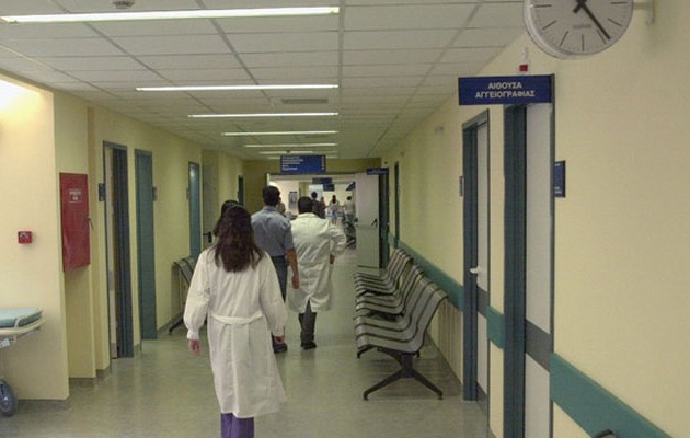 Έρχονται 585 προσλήψεις συμβασιούχων στα νοσοκομεία