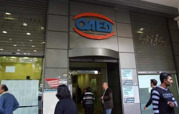 Νέο πρόγραμμα για 15.000 άνεργους – Ποιοι επιδοτούνται