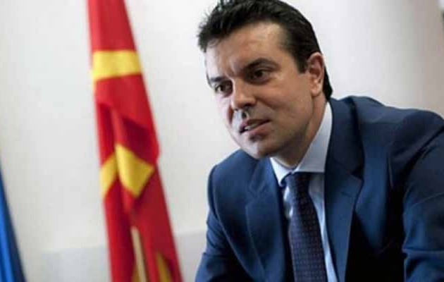 Σκοπιανός υπουργός Εξωτερικών: Η Ελλάδα να αναλάβει την ευθύνη των συνόρων της (βίντεο)