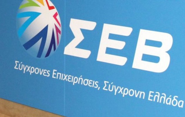 ΣΕΒ: Το παράδοξο της βελτίωσης της καταναλωτικής εμπιστοσύνης με στασιμότητα στην κατανάλωση