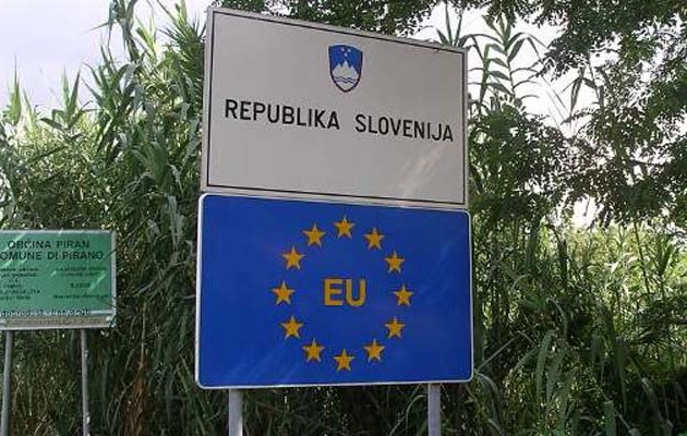 Σφραγίζονται τα σύνορα – Δεν θα περνά στη Σλοβενία κανείς χωρίς χαρτιά