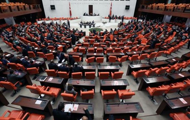506 αιτήσεις για άρση ασυλίας βουλευτών στην Τουρκία