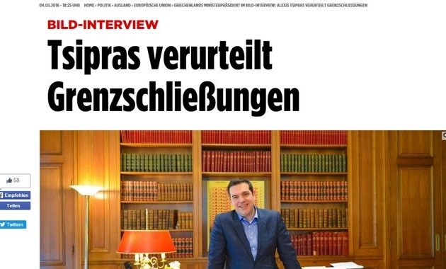 Ο Τσίπρας στέλνει μήνυμα: Μέχρι 50.000 πρόσφυγες στην Ελλάδα