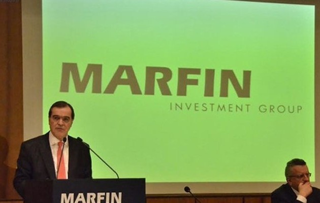 Το τρίγωνο MIG-IRF-MARFIN, ο Βγενόπουλος και τα θαλασσοδάνεια των εφοπλιστών