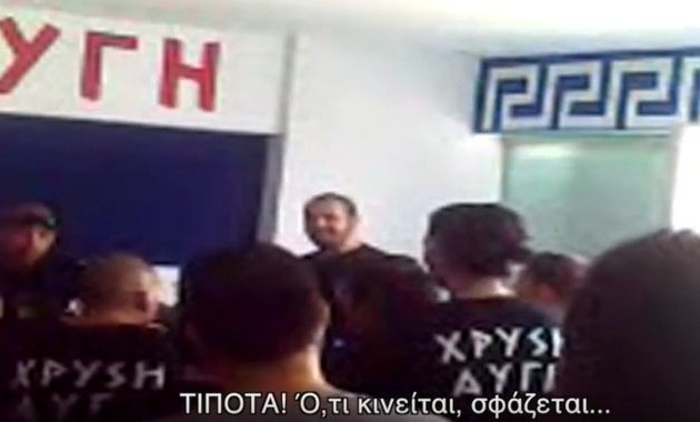 Η Μάγδα Φύσσα απαντά με βίντεο σοκ στην αποφυλάκιση Ρουπακιά