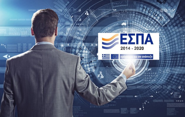 Επείγον: Όλα όσα πρέπει να ξέρετε για την ενίσχυση αυτοαπασχολούμενων πτυχιούχων