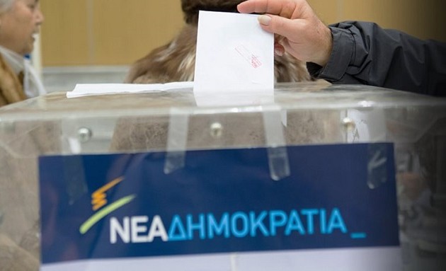 ΣΥΡΙΖΑ: Κόλαφος για τη ΝΔ η απάντηση της Αρχής Προστασίας Προσωπικών Δεδομένων