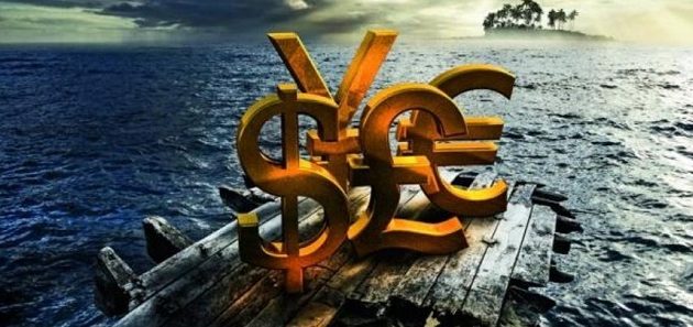 Έρχεται μέσα στο 2016 το αρχείο καταγραφής όλων των offshore