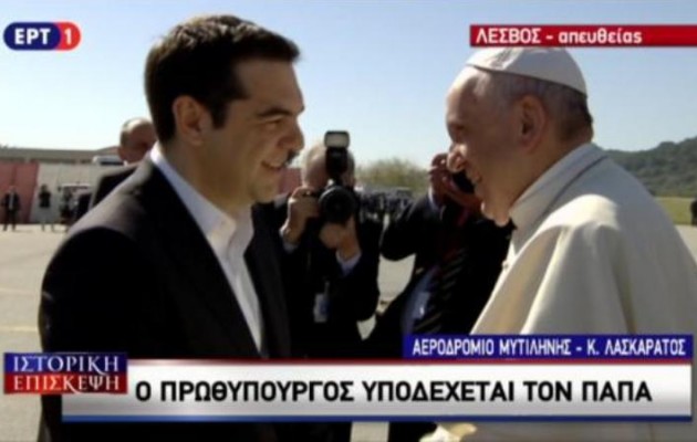 Θα πάρει μαζί του δέκα πρόσφυγες φεύγοντας ο Πάπας