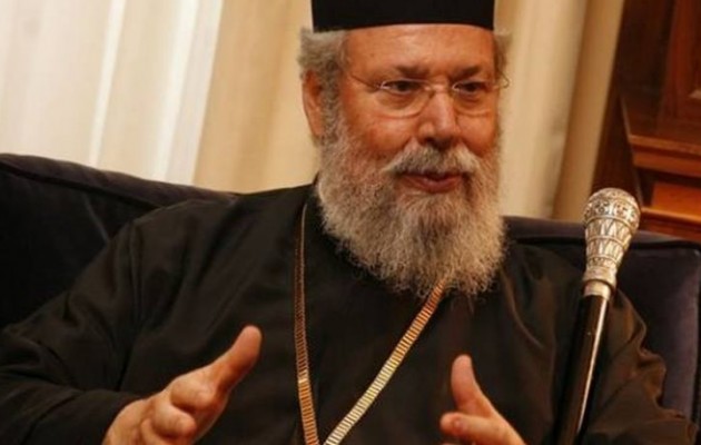 Αρχιεπίσκοπος Κύπρου: Η Τουρκία θέλει να διαλύσει την Κυπριακή Δημοκρατία